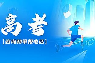 进攻表现出色！追梦15中8&三分8中4空砍21分9板4助 错失三分绝杀